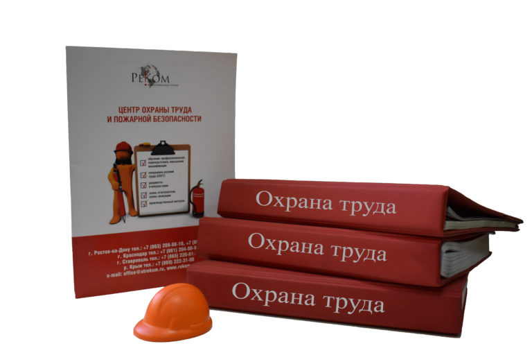 Пакет документов на машину